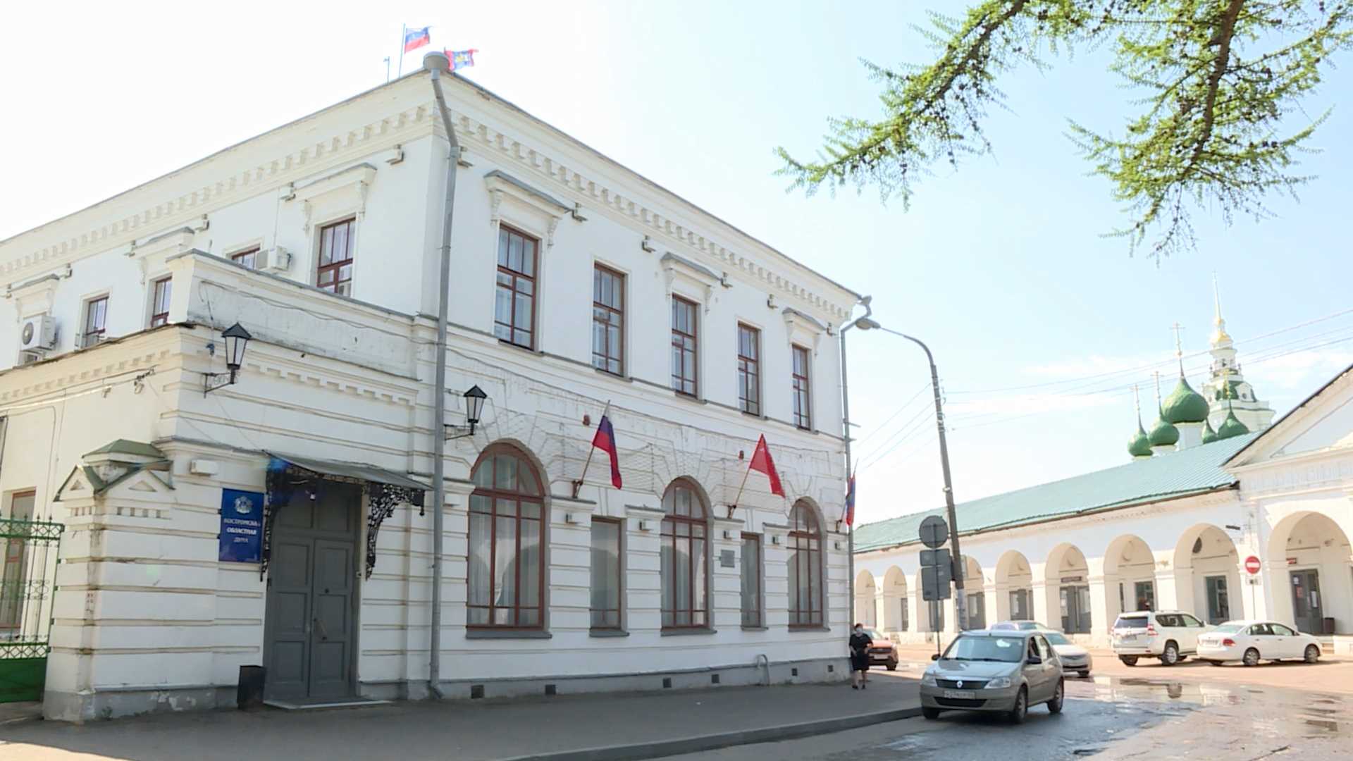 Разработанный костромскими депутатами законопроект принят Государственной Думой