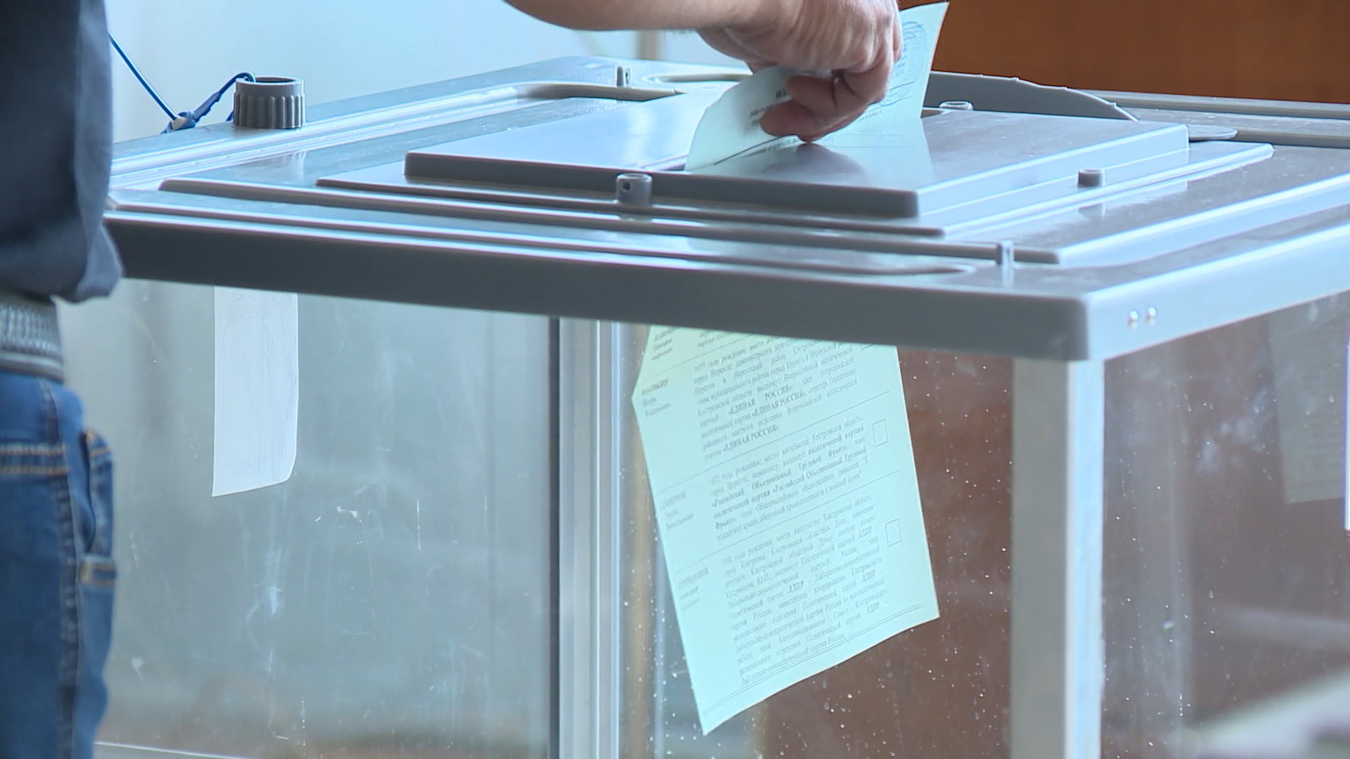 В Костроме началось трехдневное голосование на допвыборах в Облдуму