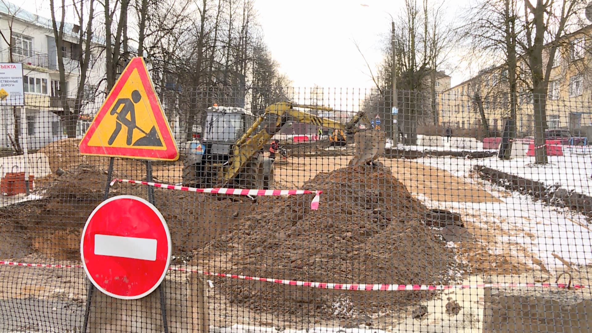 В Костроме потратят 35 миллионов на ремонт «лунной дороги» 