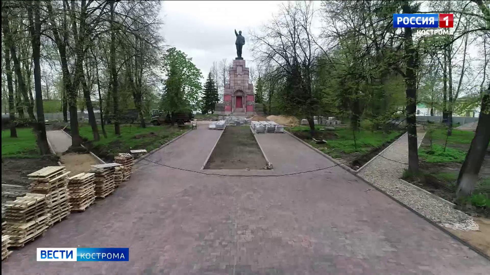 Идёт на опережение: в Костроме продолжается реконструкция парка «Центральный» 
