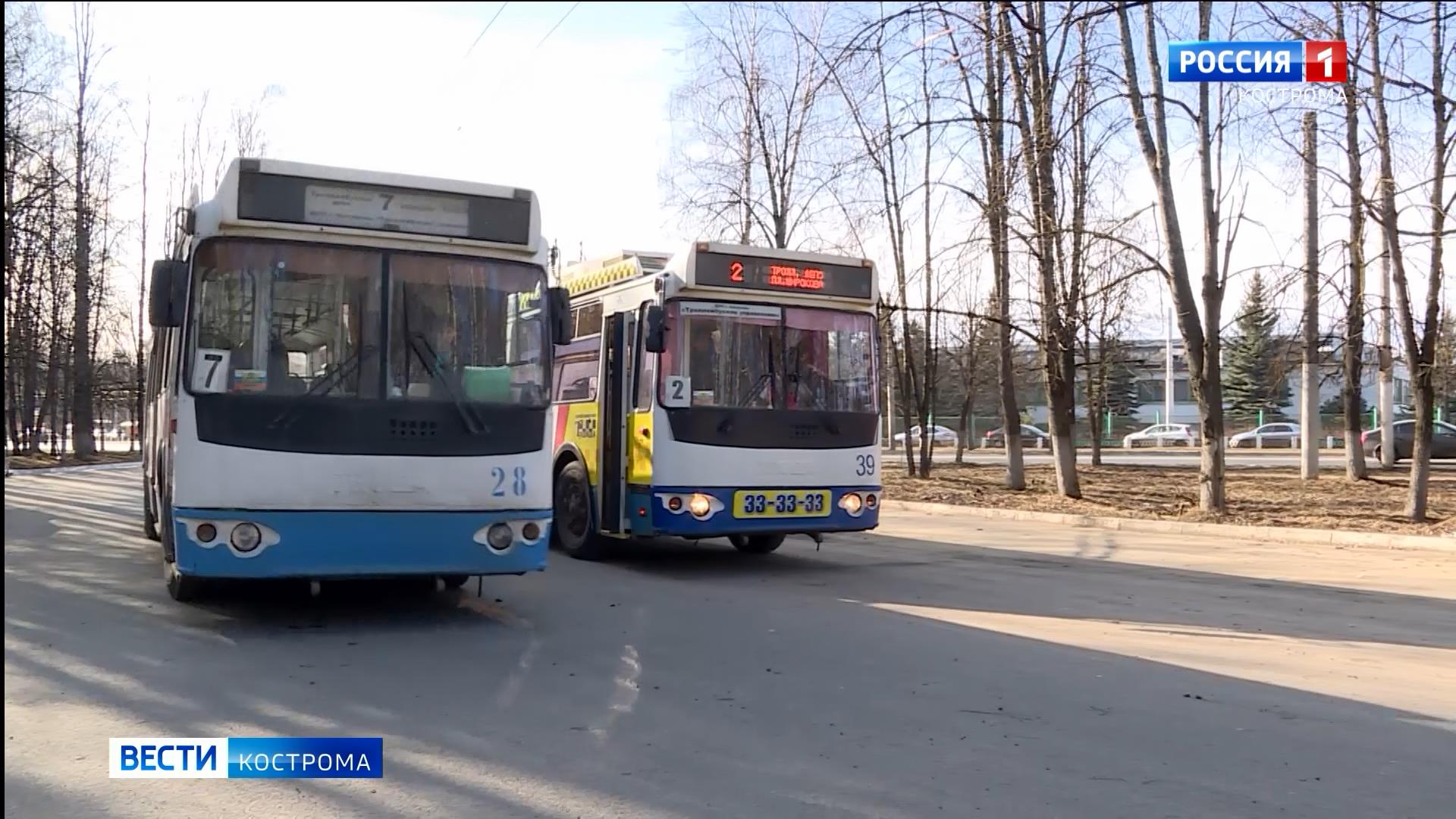 Костромским водителям общественного транспорта полагается досрочная пенсия