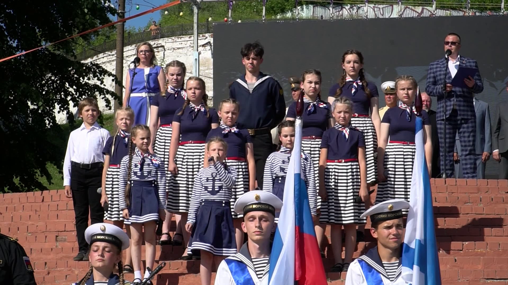 В Костроме открылся межрегиональный слёт юных моряков