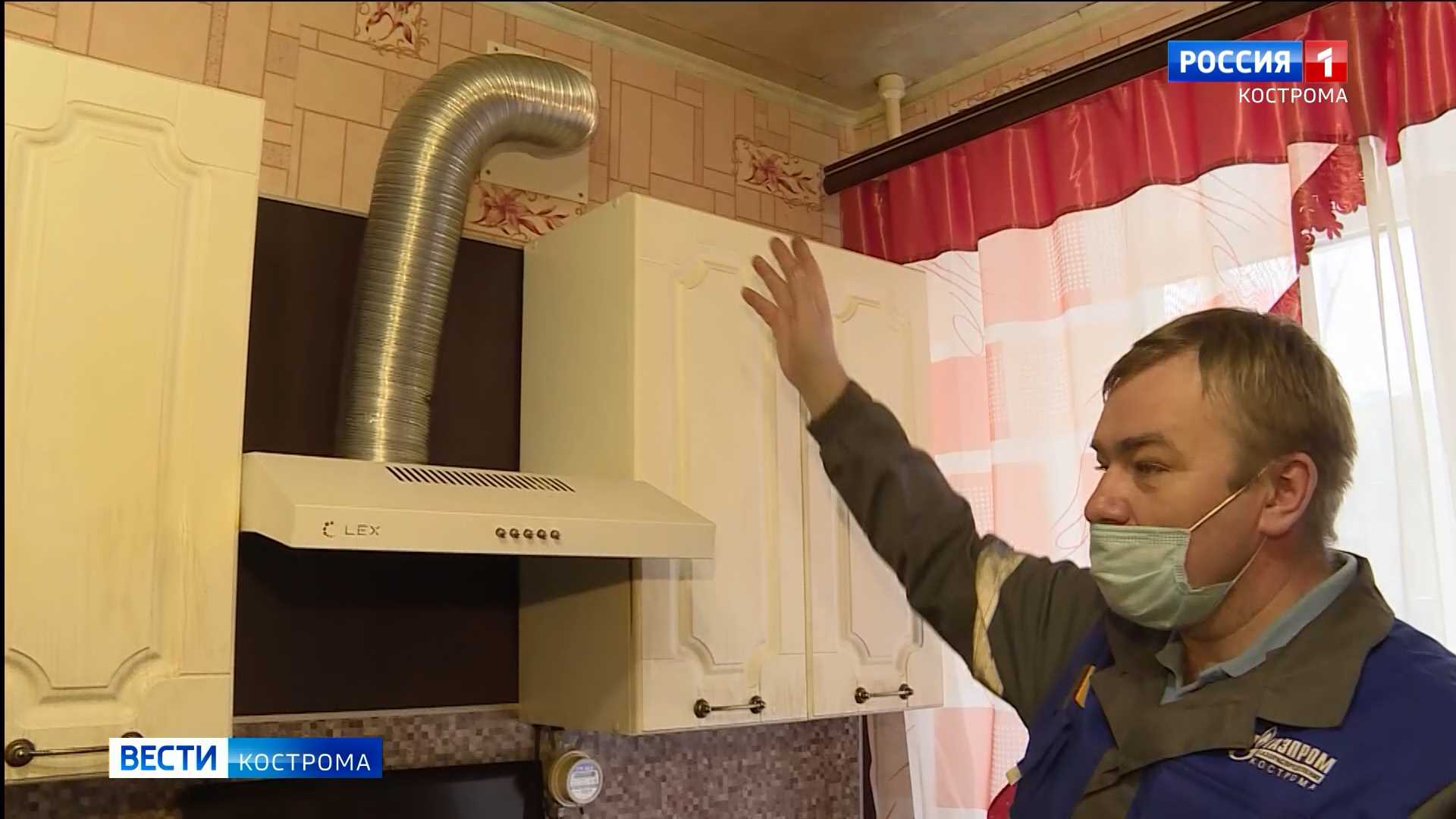 Костромичи отравились угарным газом в своих квартирах