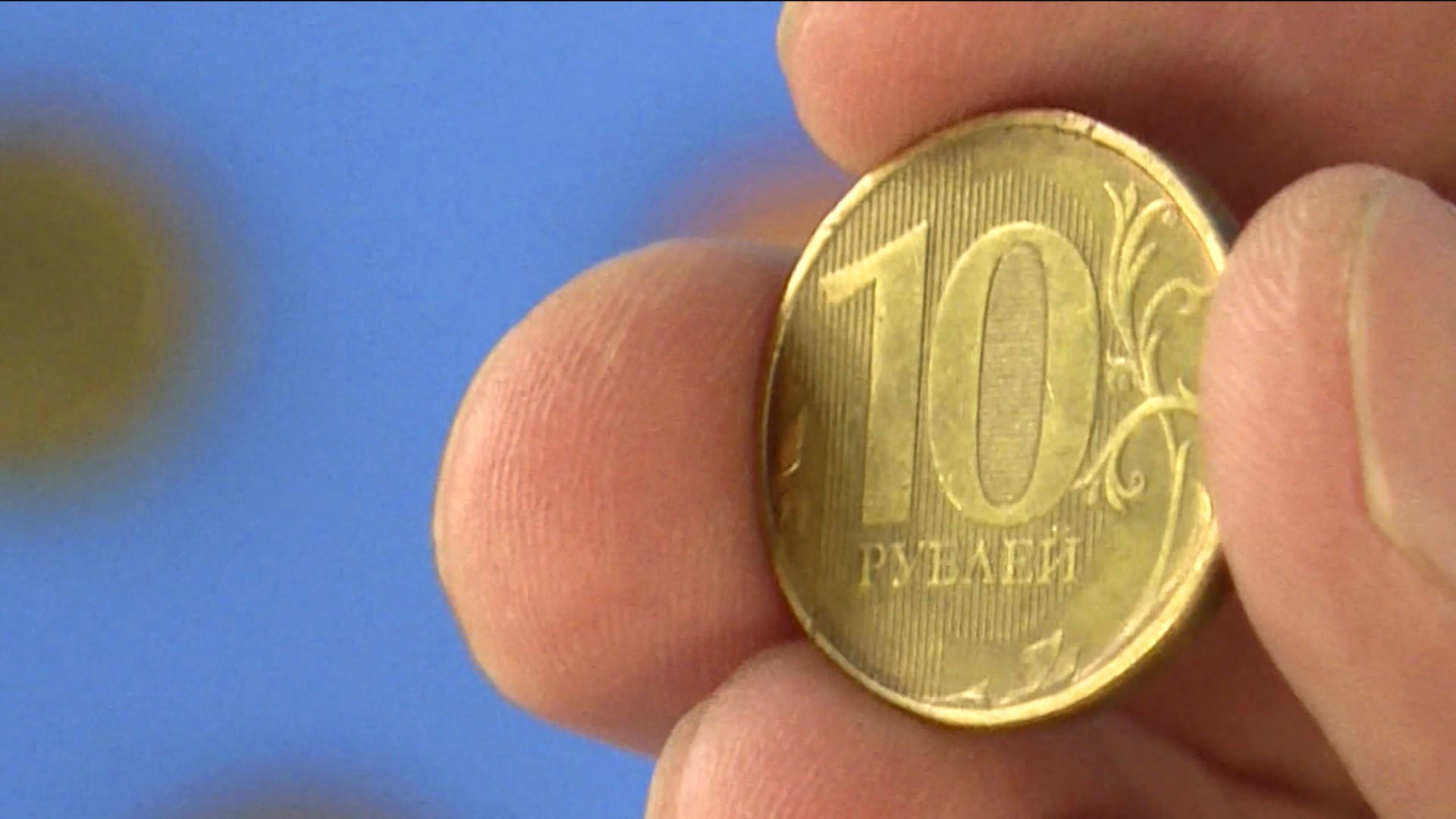 Три поддельных монеты обнаружили специалисты в банках Костромы