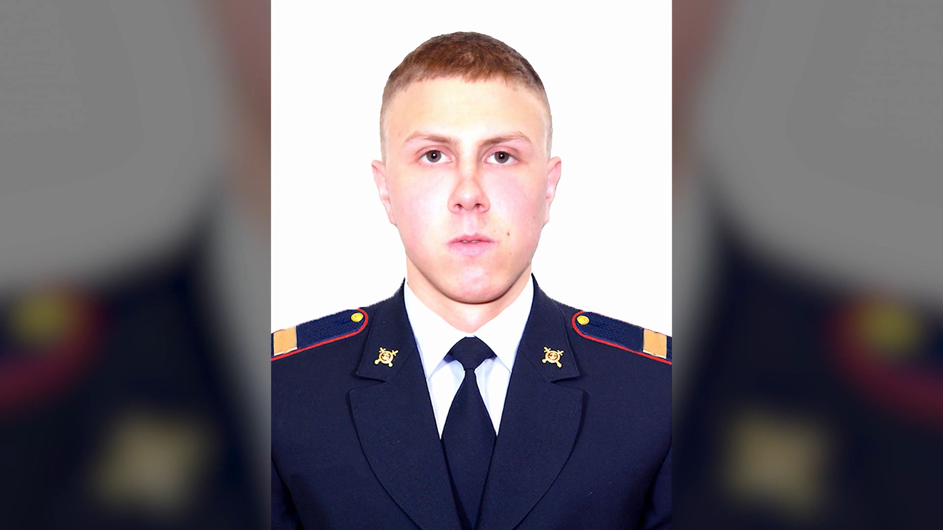 Костромского полицейского наградили посмертно