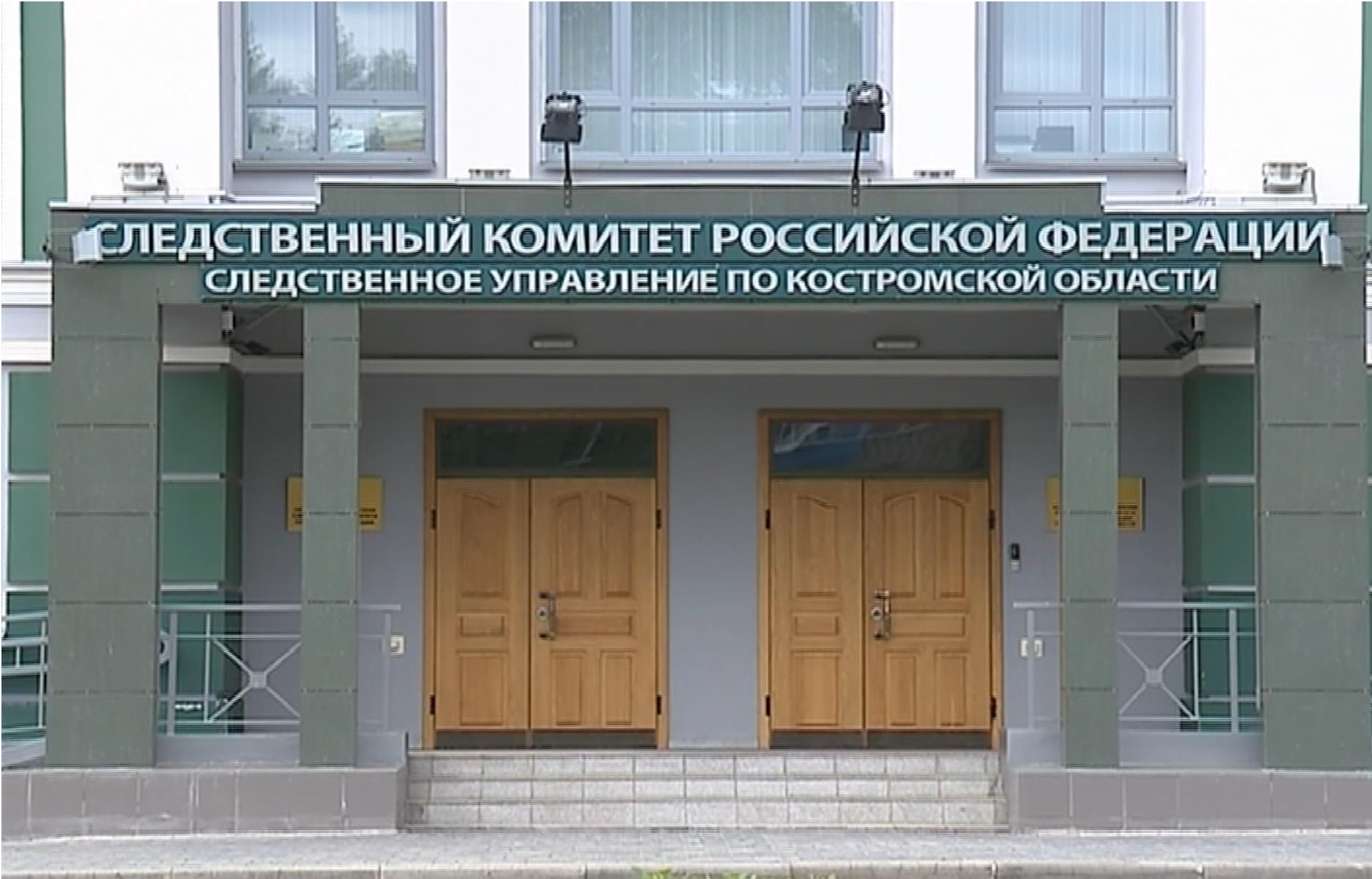 Житель коммуналки в Костроме задержан по подозрению в убийстве