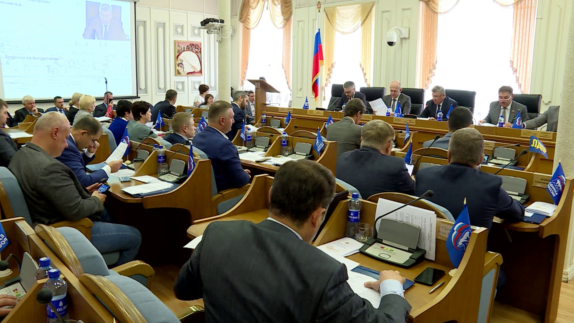 Депутаты Костромской Облдумы проведут заключительное заседание перед каникулами