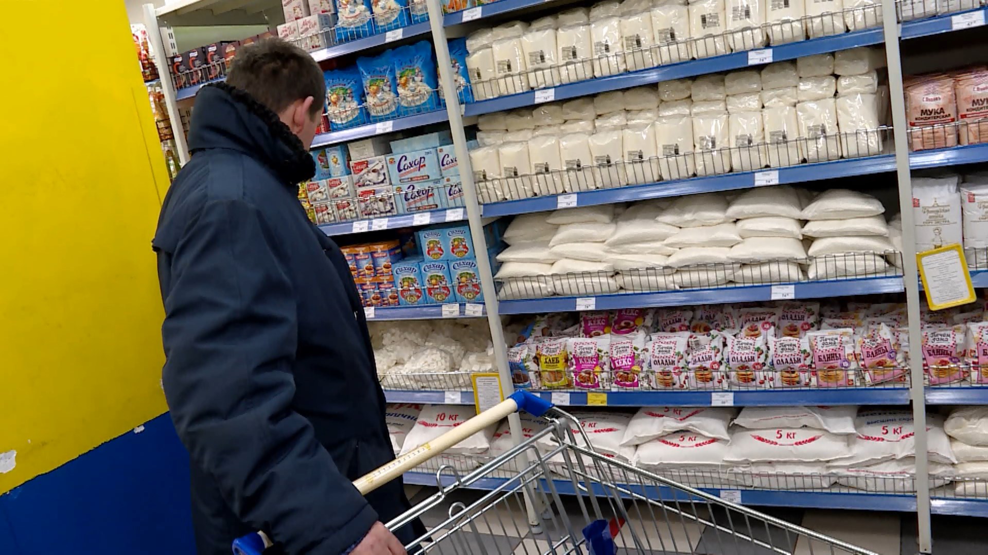 Годовая инфляция в Костромской области продолжила замедляться