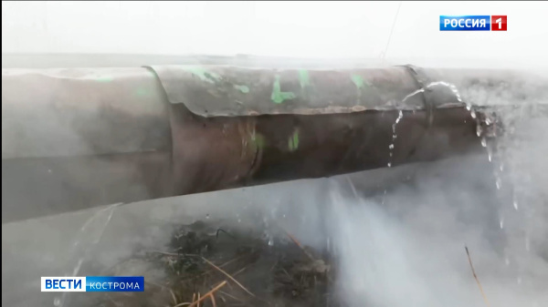 Теплоэнергетики устраняют повреждения на 11 участках квартальных сетей в Костроме 