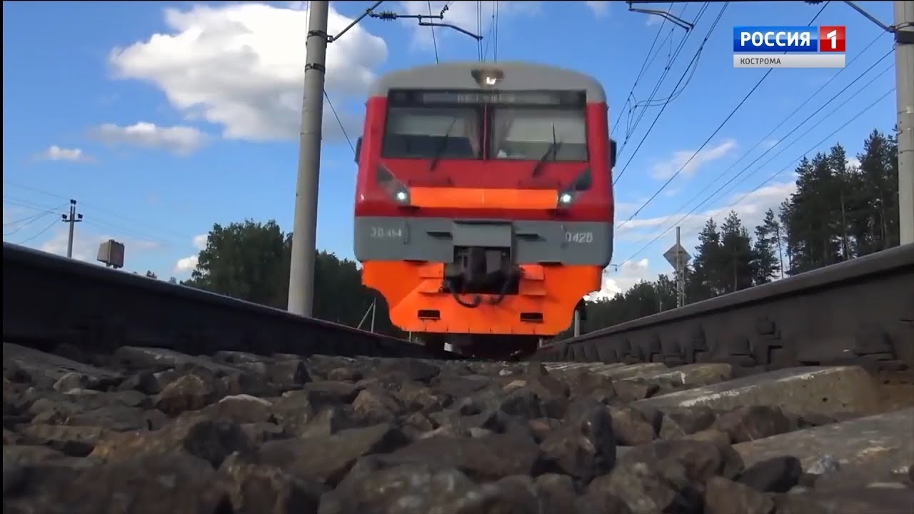 У ряда пригородных поездов на территории Костромской области летом временно изменится расписание