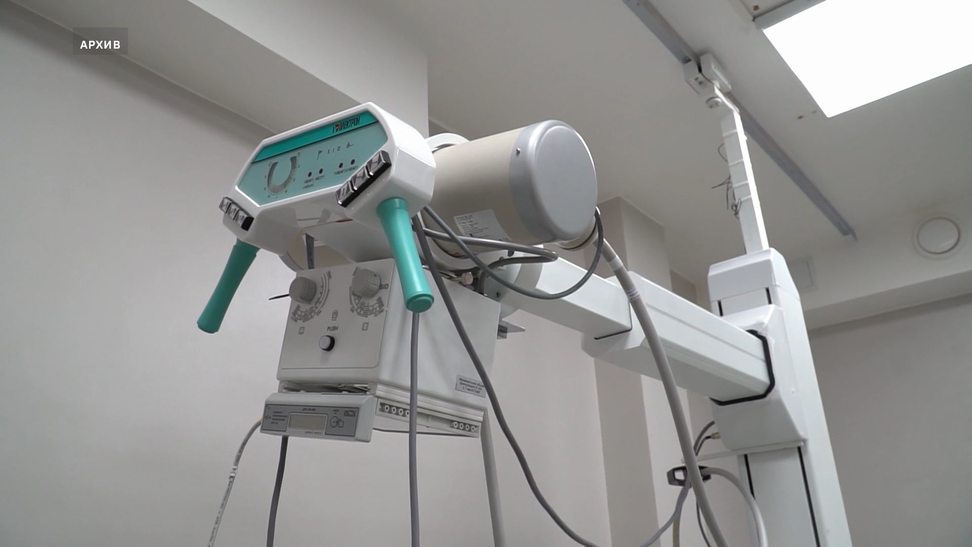 Кадыйская ЦРБ обзавелась новым рентгеновским оборудованием для стоматологии