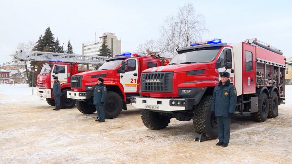 Автопарк пожарно-спасательных частей Костромской области пополнился новой техникой