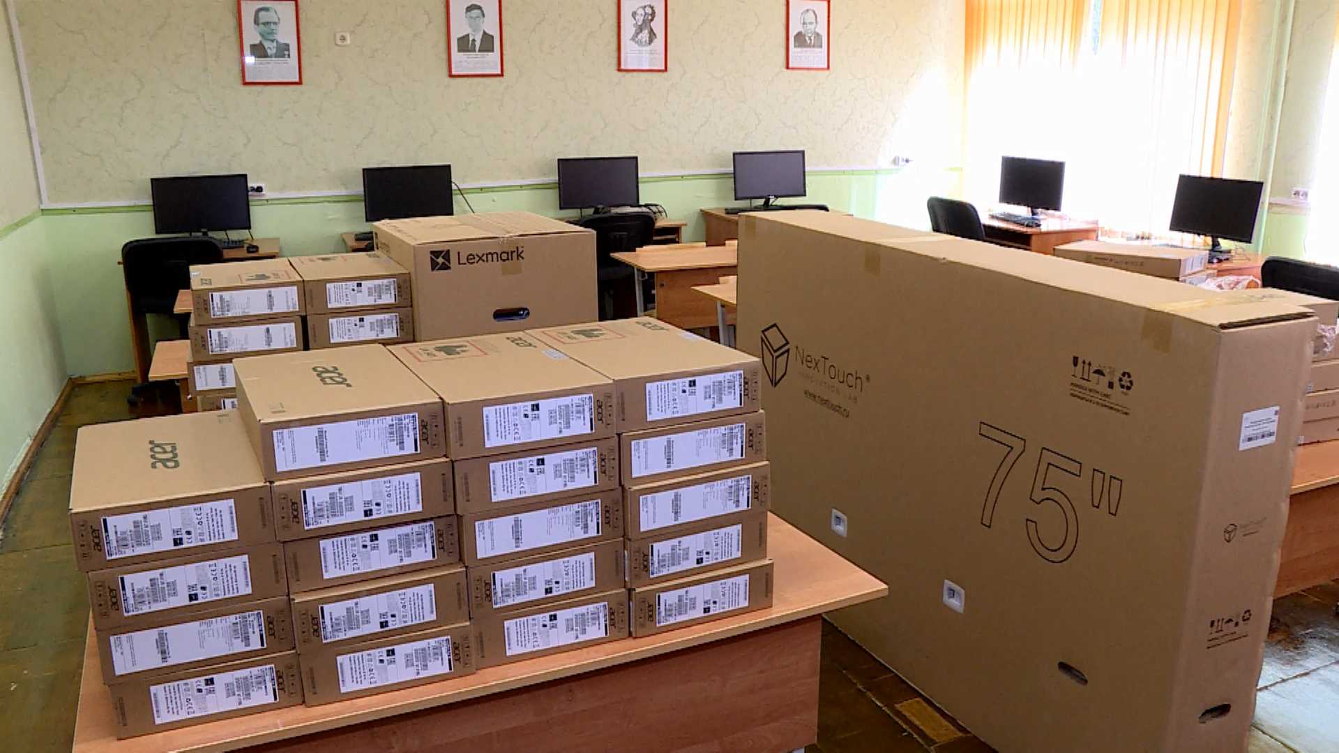 Костромская область получит 120 миллионов на технику для школ