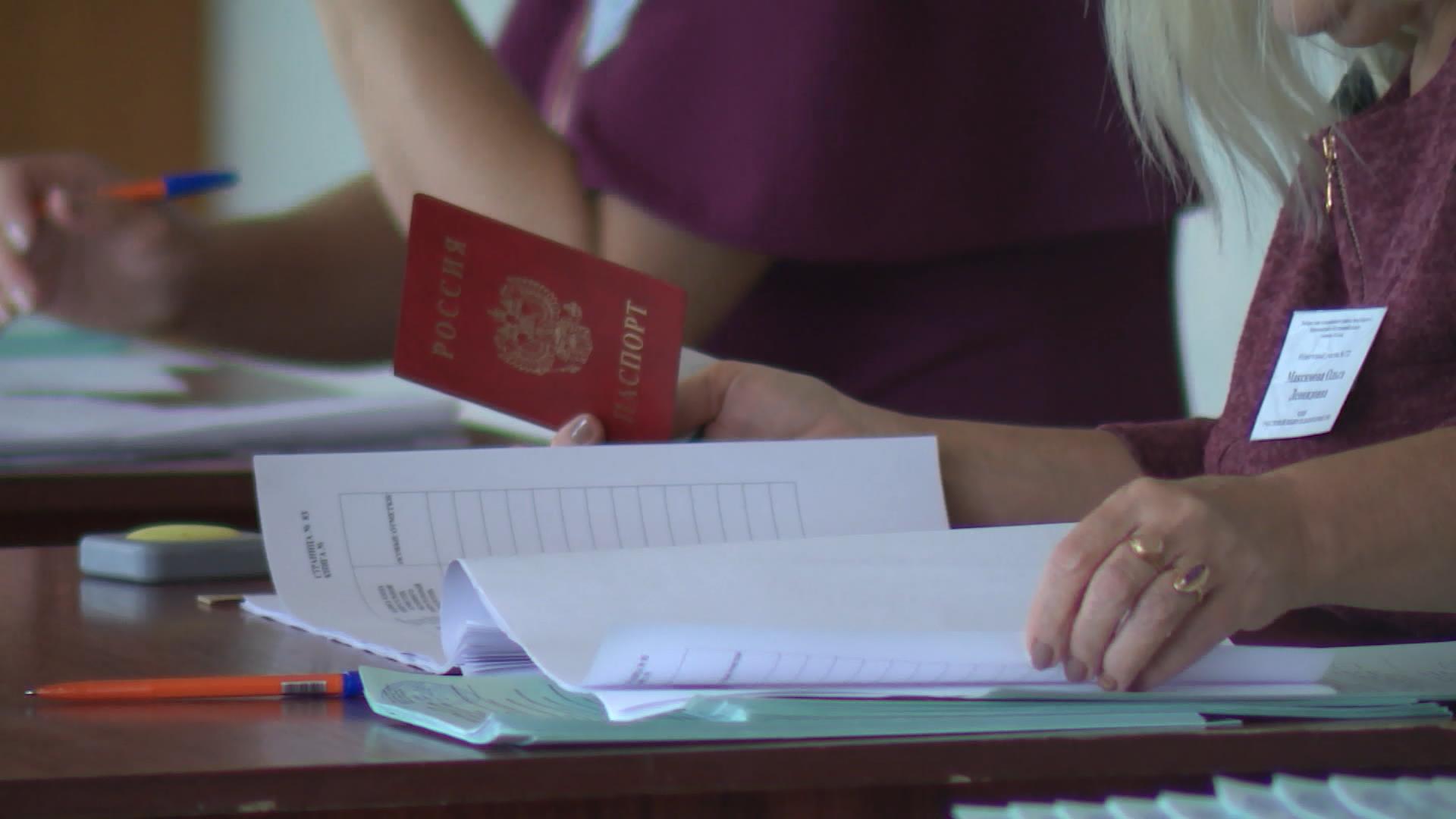 В Костромской области началась подготовка к единому дню голосования