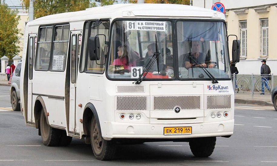 Два автобуса в Костроме будут ездить в объезд