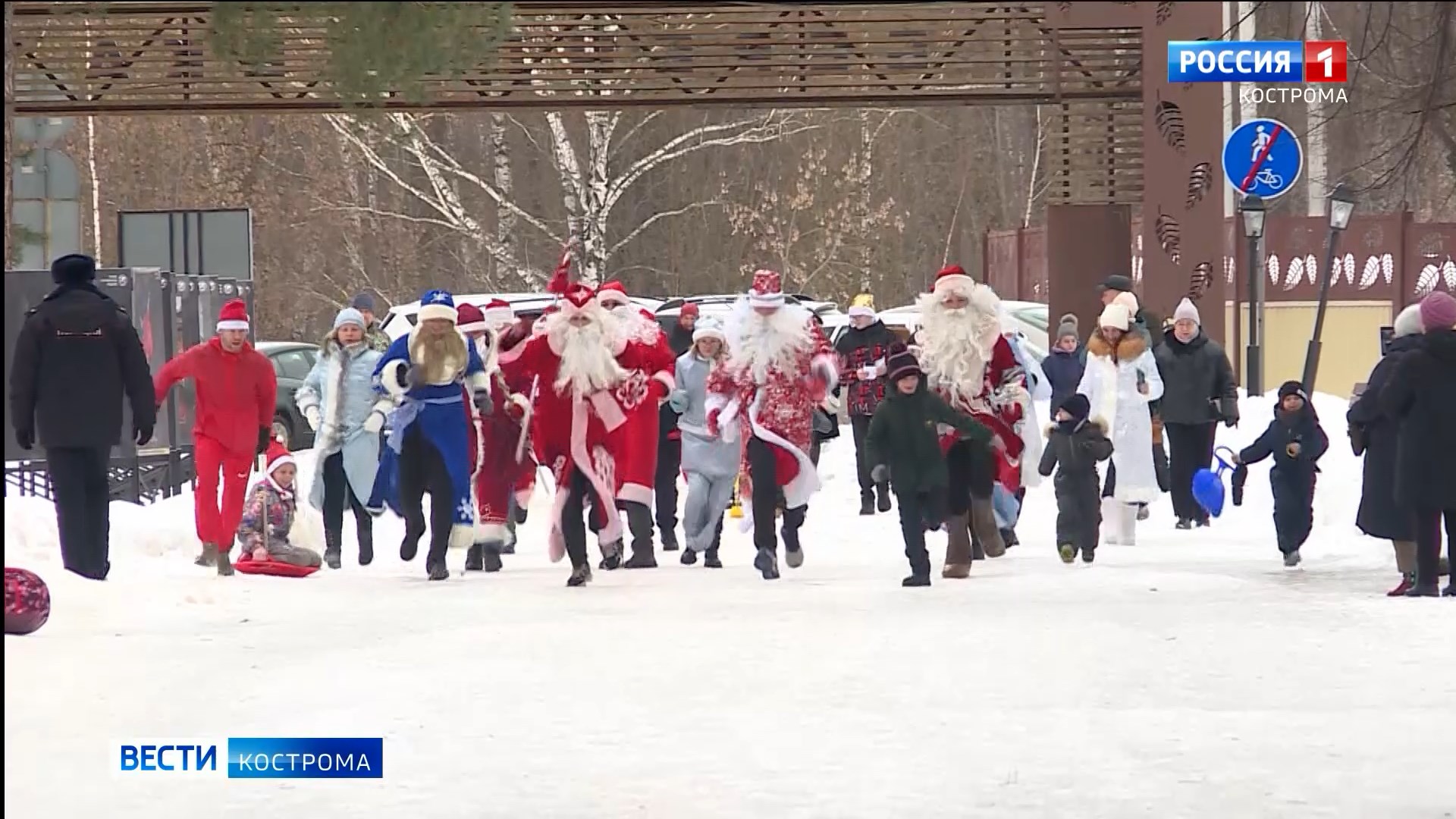 Сказочный забег Дедов Морозов и Снегурочек состоится в Костроме в субботу