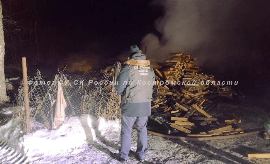 В костромской деревне мужчина сгорел в собственном доме