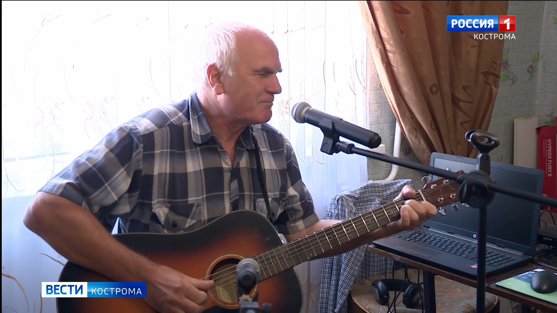 Пенсионер из Костромы каждый день поёт свои песни, чтобы не забыть