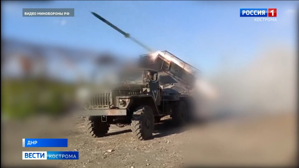 Костромские артиллеристы-десантники бьют противника в районе Часов Яра