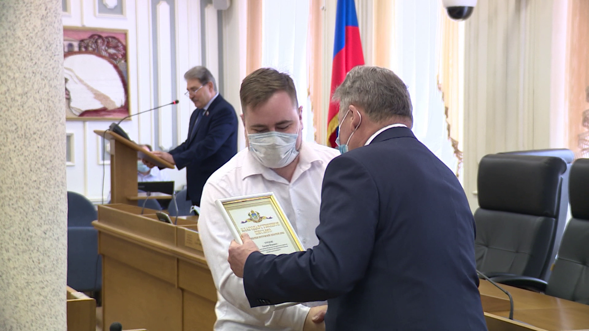 Костромских волонтеров наградили в Областной думе