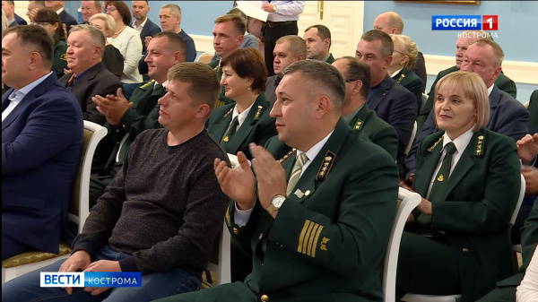 Костромские работники лесной отрасли получили государственные и областные награды
