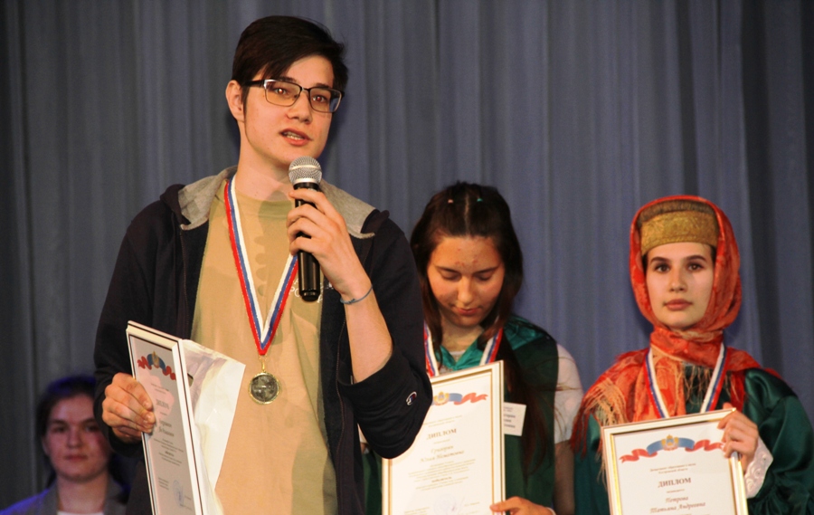 Костромской «ученик года» завоевал награду Европейской географической олимпиады