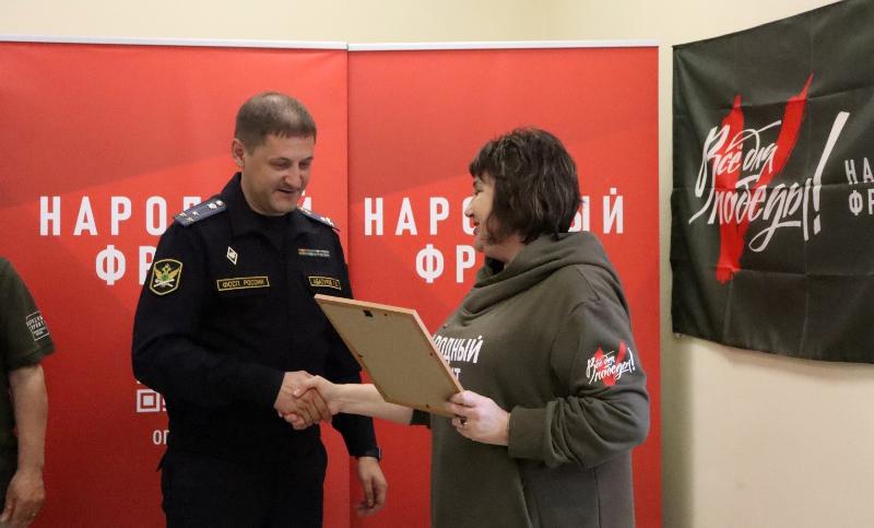 Трудовые коллективы Костромской области наградили за поддержку участников СВО