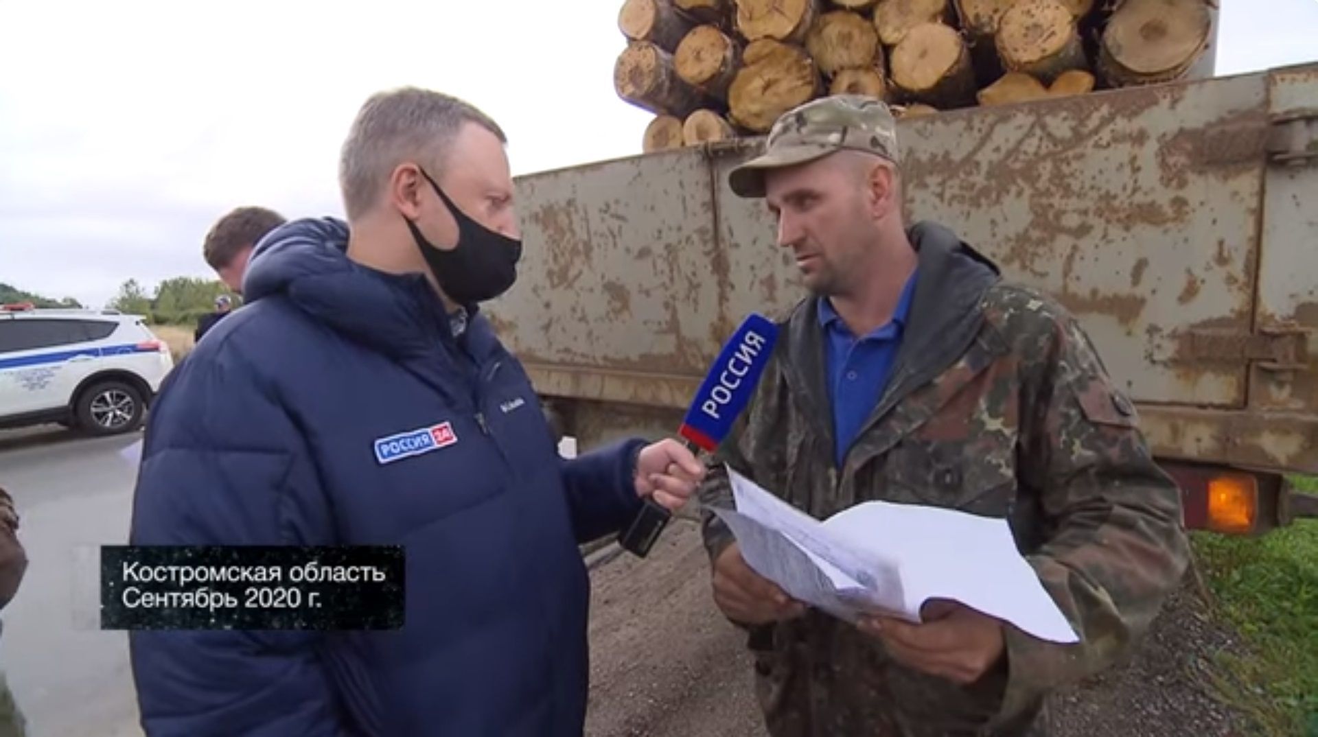 «Честный детектив» рассказал, как в Костромской области исчезли «черные лесорубы»