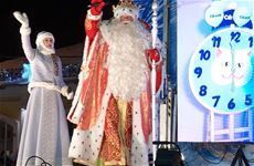 30-го января отмечается день Деда Мороза и Снегурочки