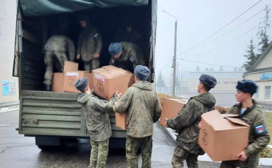 Костромская область передала две тысячи комплектов тёплой одежды для земляков в зоне СВО