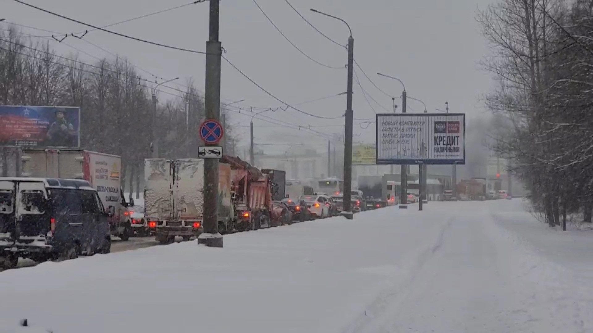 В утренний час пик в Костроме произошло сразу 8 небольших аварий