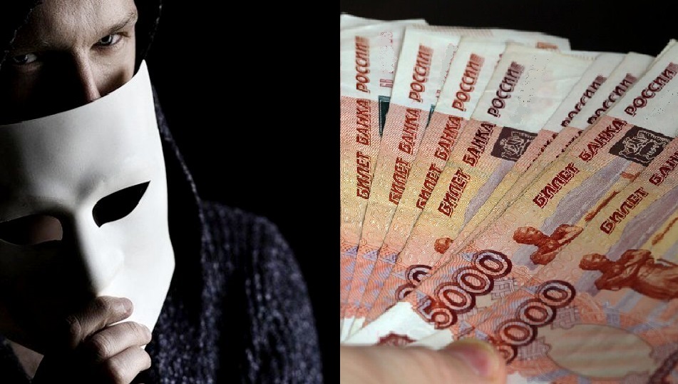 Лжеследователь выманил у костромича 675 тысяч рублей