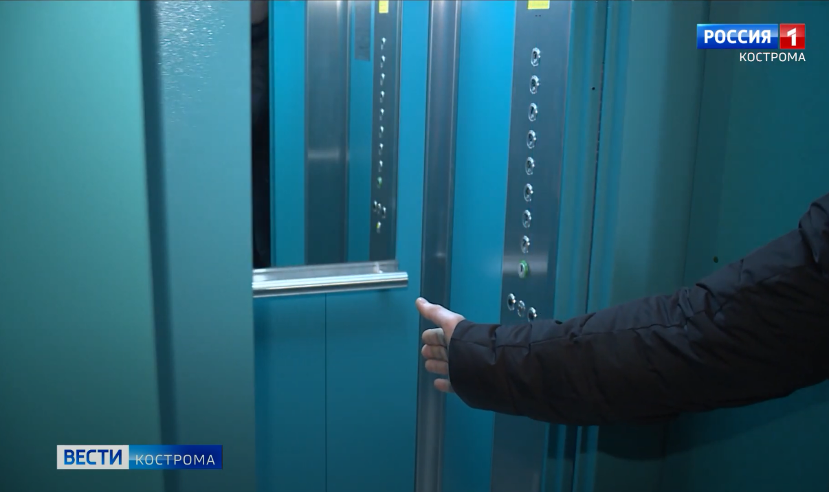 Костромская область получит средства на замену лифтов в многоэтажках