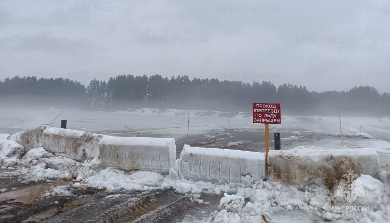 На северо-востоке Костромской области закрыты ледовые переправы