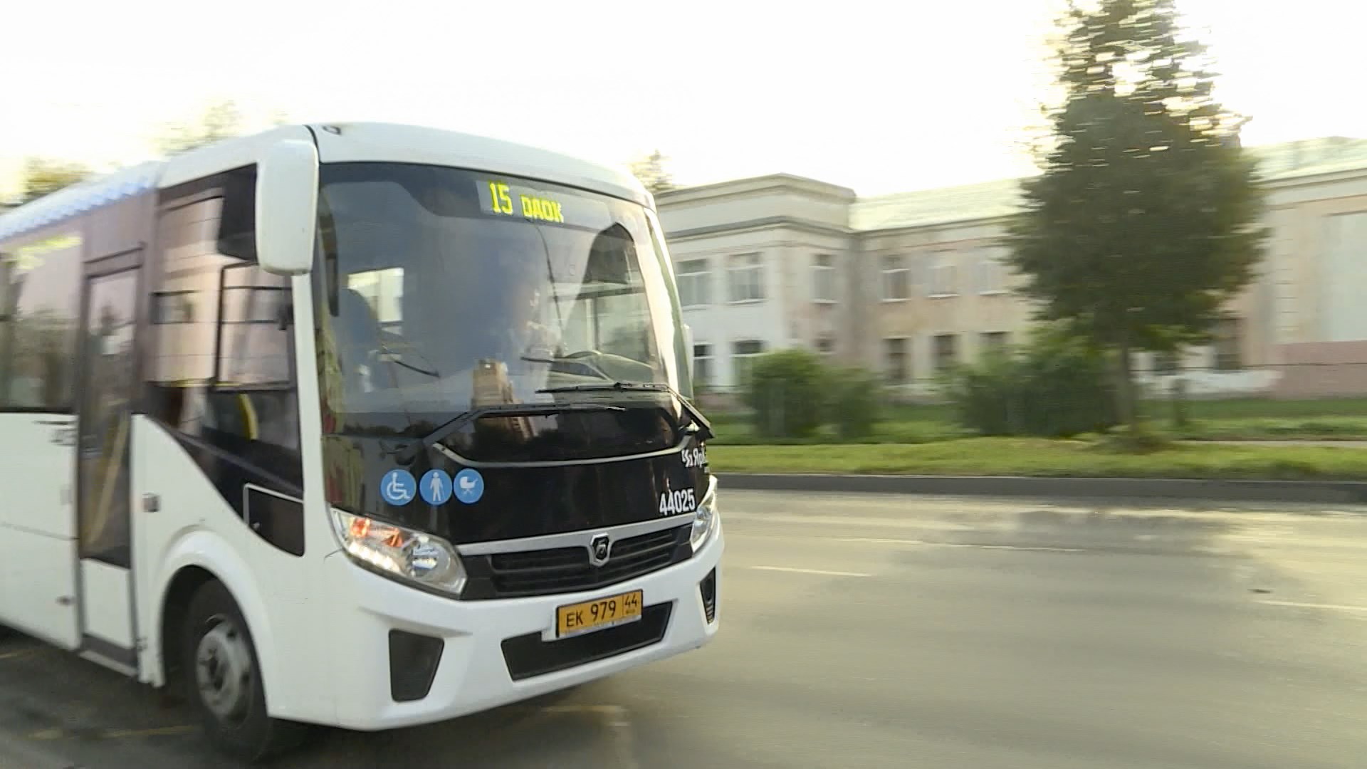 Автобусы Костромы установили рекорд по перевозке пассажиров