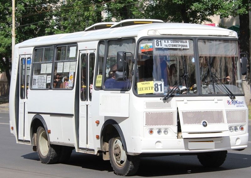 Автобус №81 с 19 июня в Костроме меняет маршрут