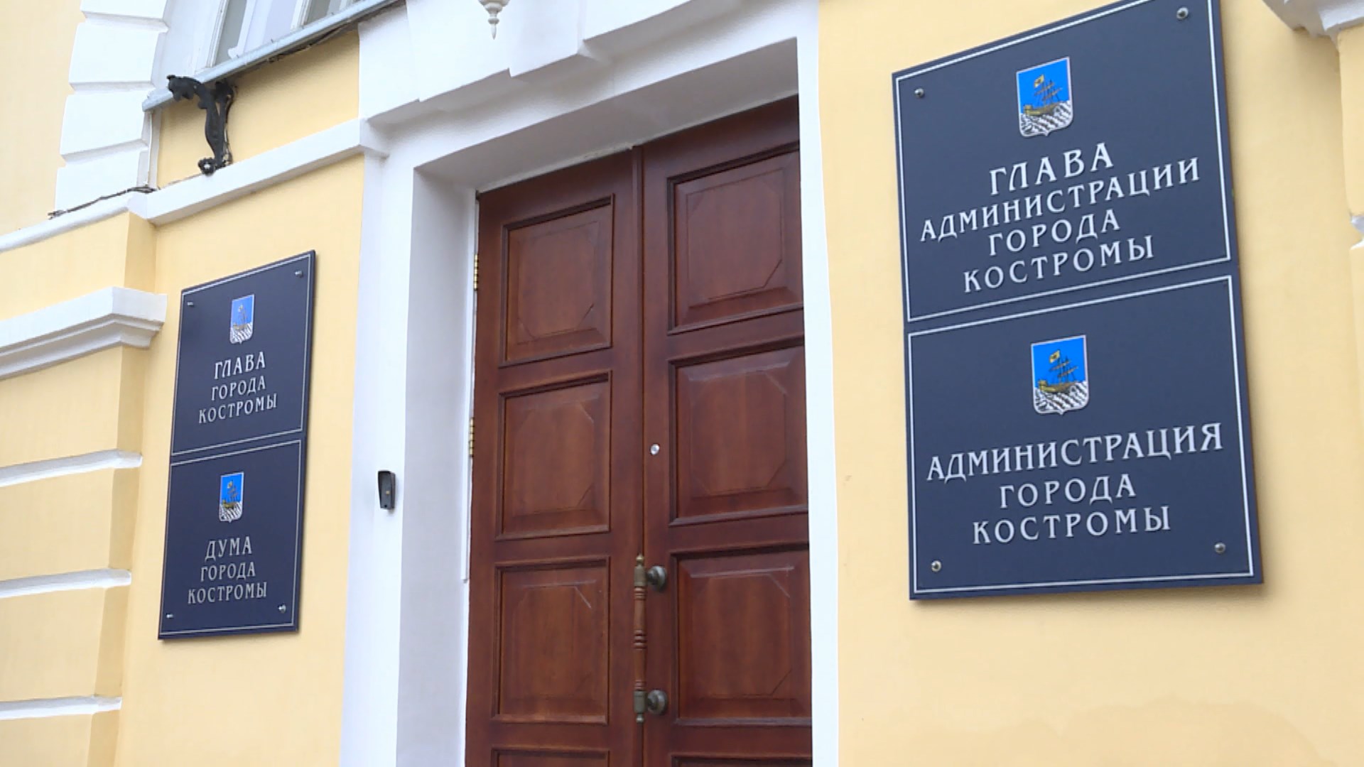 В Думу города Костромы внесен на рассмотрение проект бюджет на следующий год