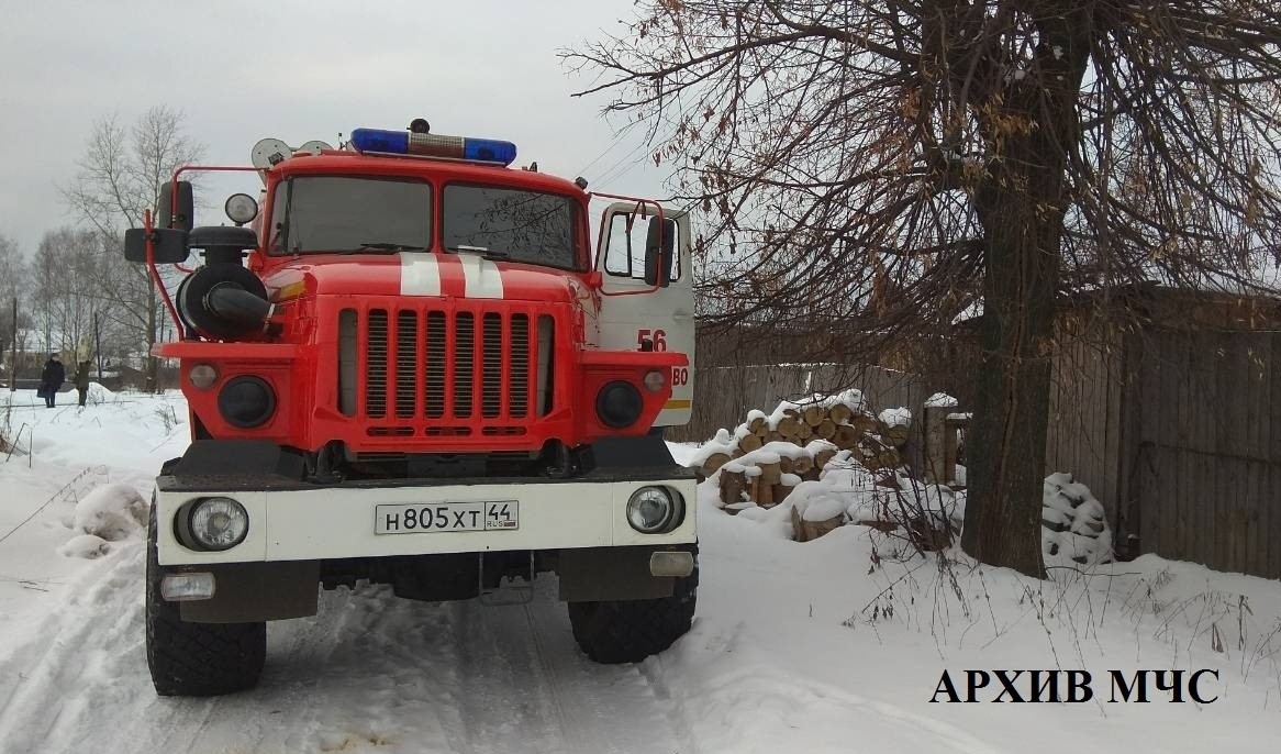 Два человека пострадали от огня в Костромской области