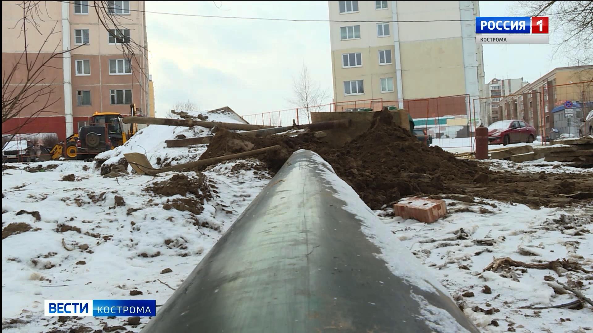 Десятки домов в Костроме до вечера останутся без горячей воды