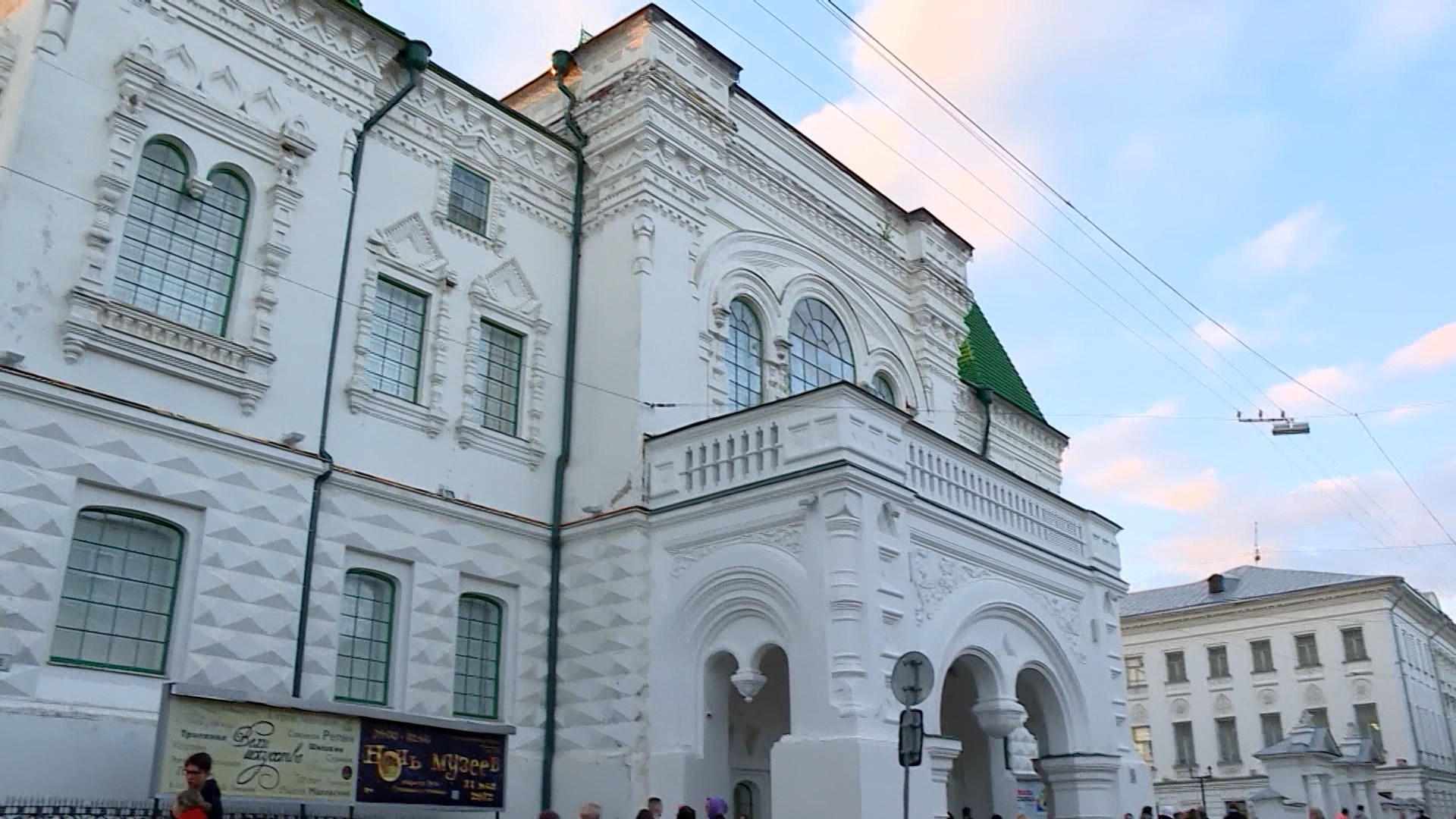 «Ночь музеев» в Костроме должна стать бесплатной