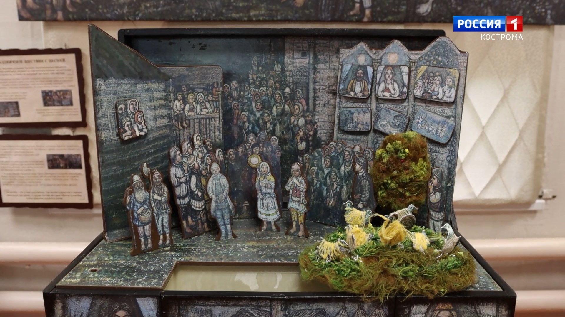 «Костромской Ван Гог» отправился в путешествие по Унже
