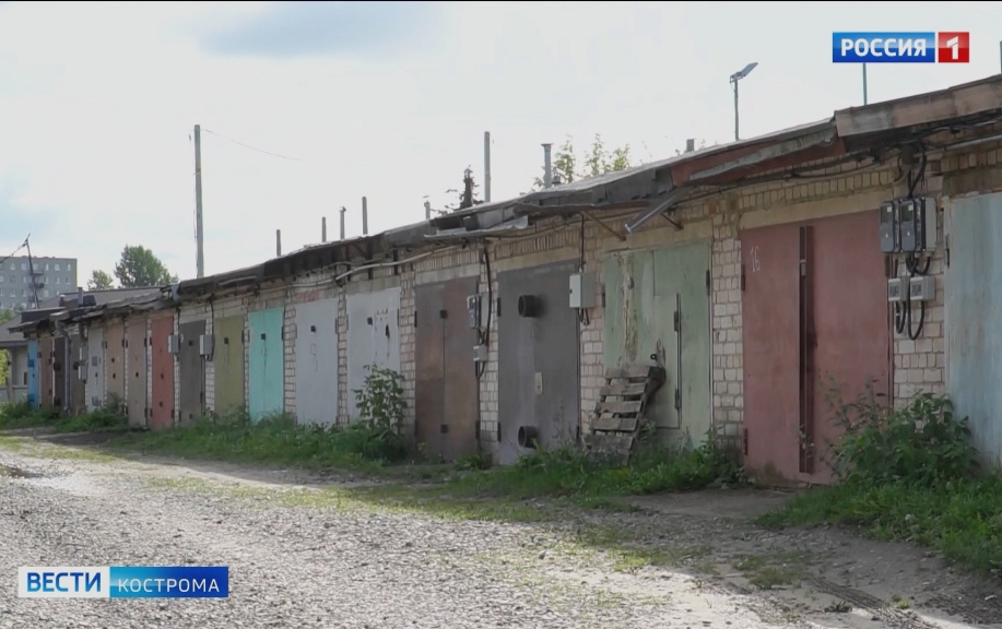 За амнистией в мэрию Костромы обратились 250 владельцев гаражей