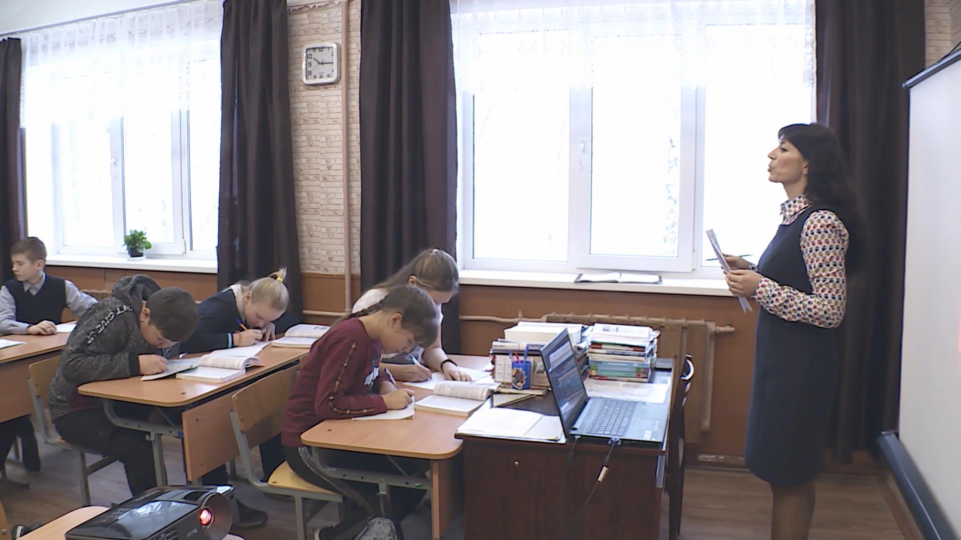 В Костроме стартовал городской конкурс школьных сочинений