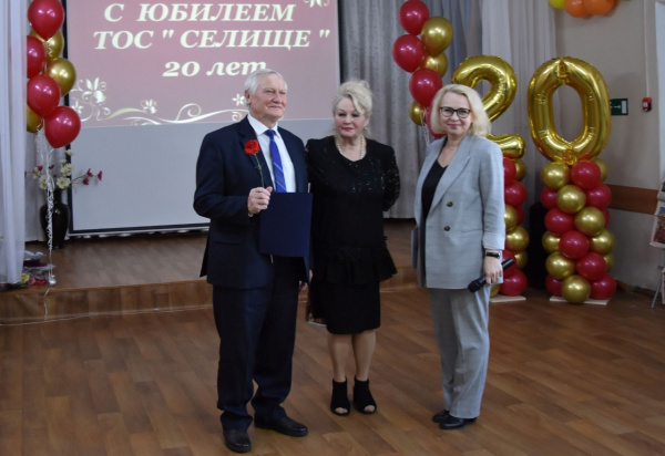 Первый в истории Костромы ТОС отметил своё 20-летие