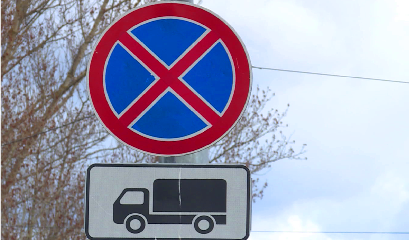 Новые запрещающие дорожные знаки появятся в Костроме