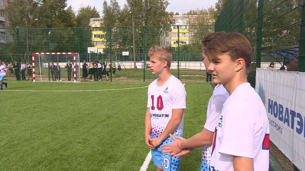 Новое футбольное поле вдохнуло в юных костромичей мечты о Лиге Чемпионов