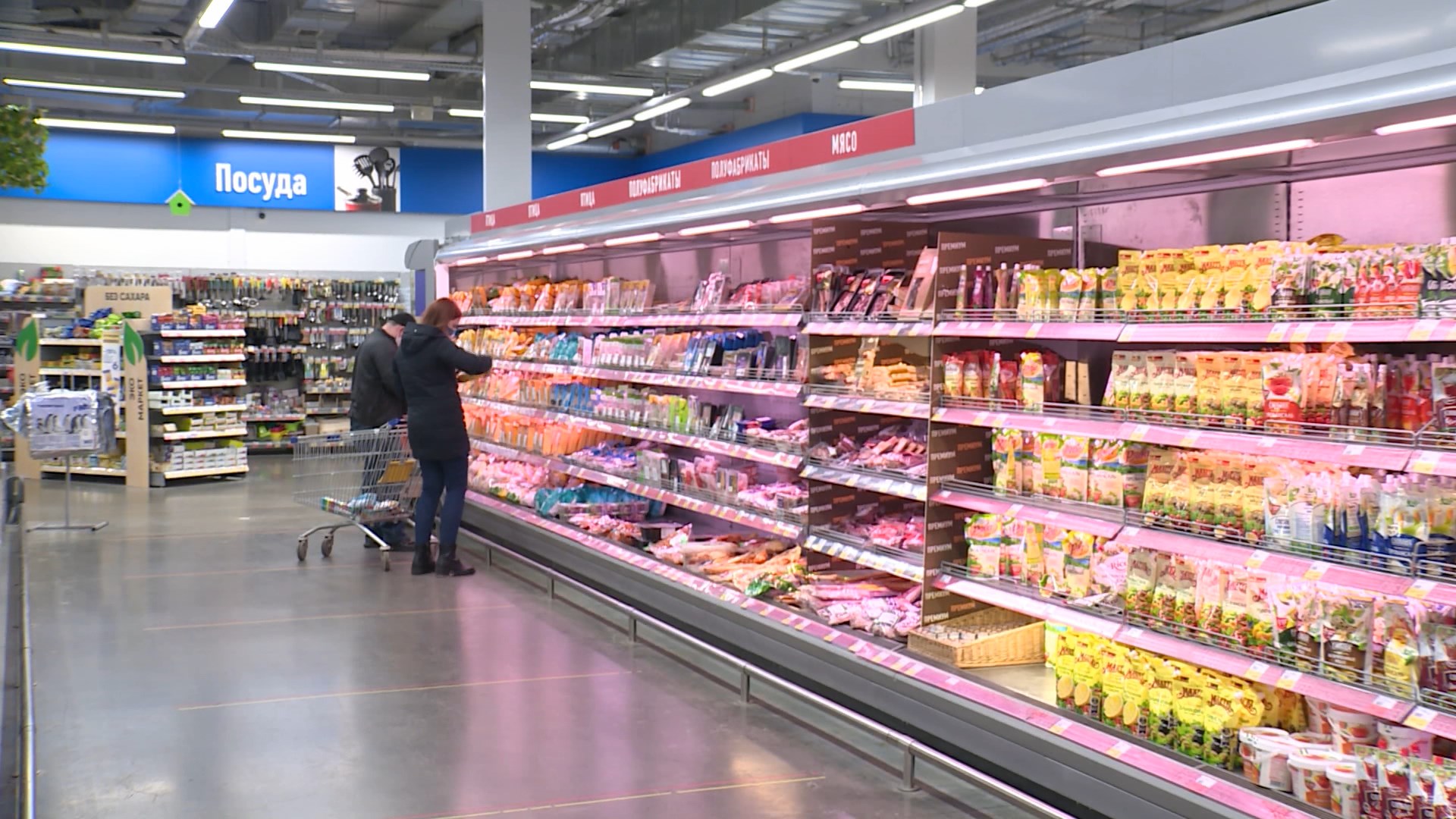 Цены на продукты в Костромской области перестали расти