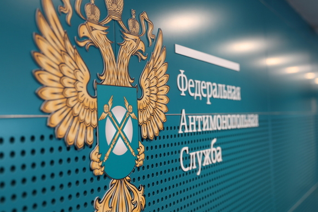 Костромское предприятие оштрафовали на 2,7 миллиона рублей
