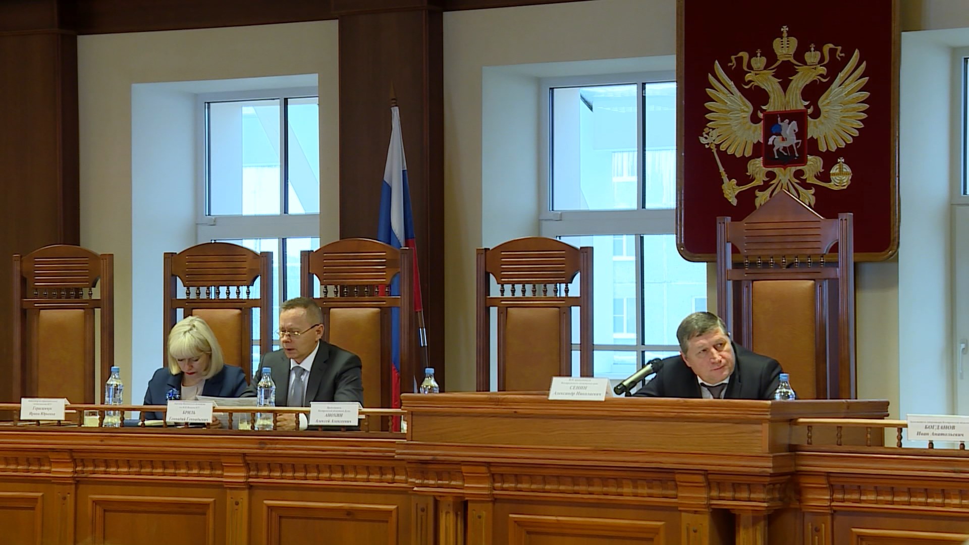 В Костроме прошли 20-е Всероссийские юридические чтения