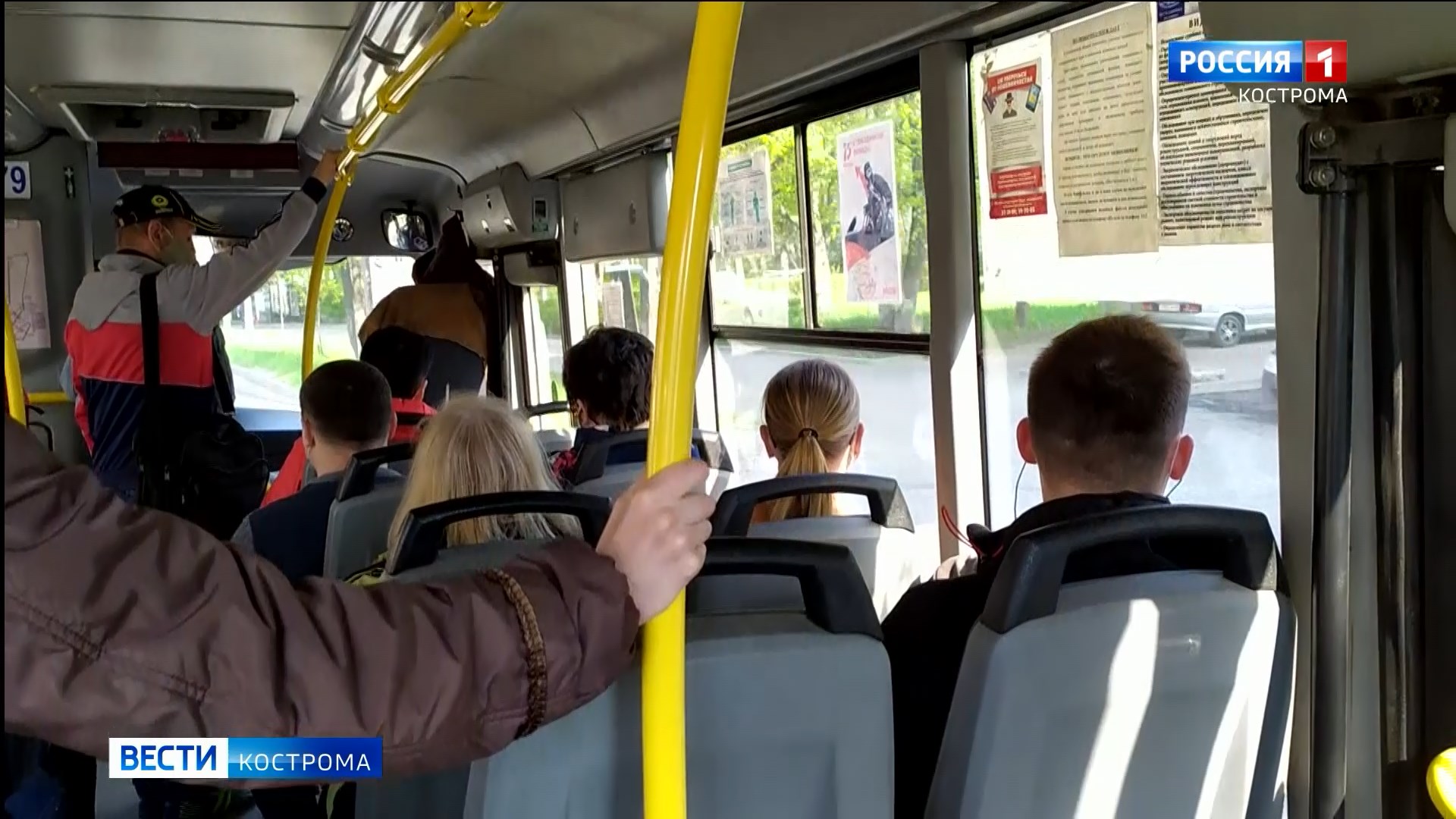 Костромские автобусы поставили рекорд по перевозке пассажиров